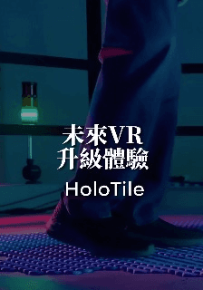AI product launch reels case study